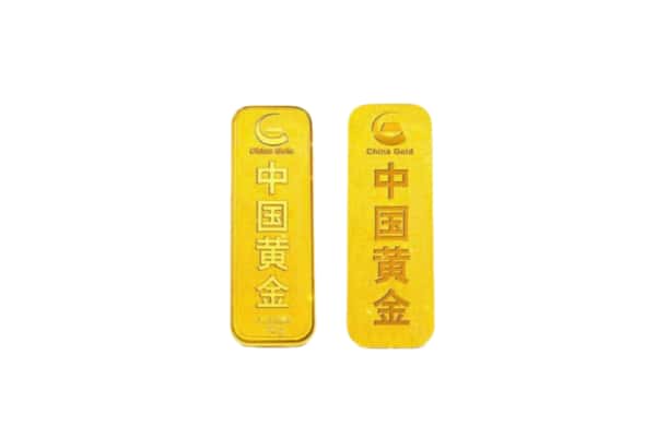 白山上门回收黄金价格