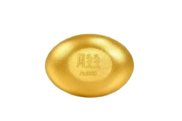 白山回收黄金豆子